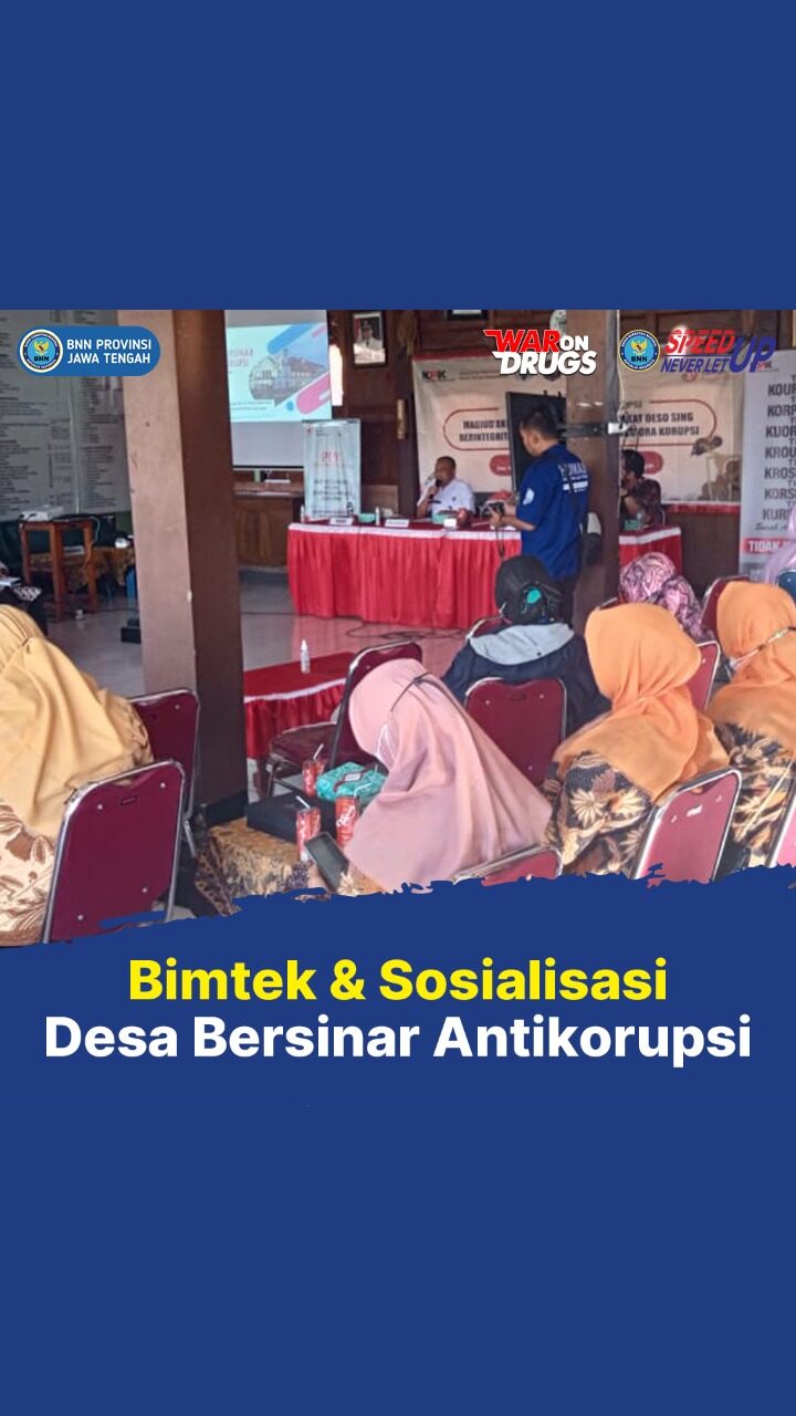 Bimtek dan Sosialisasi Desa Bersinar Antikorupsi Bimtek dan Sosialisasi Desa Berdinar Antikorupsi